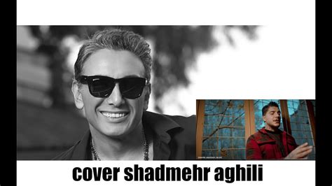 Cover Music Shadmehr Aghili By Shahin Mahdavi Ai YouTube