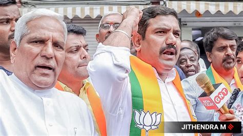 Bjp Leaders Take Out Protest March To Karnataka Cms Residence Taken