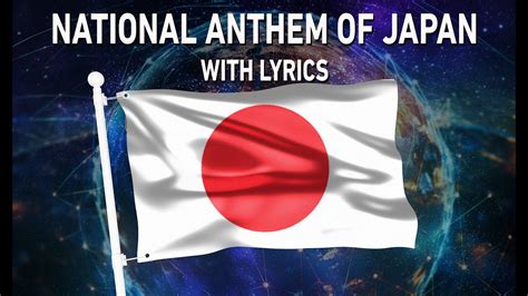 National Anthem Of Japan Kimigayo 君が代 With Lyrics Youtube