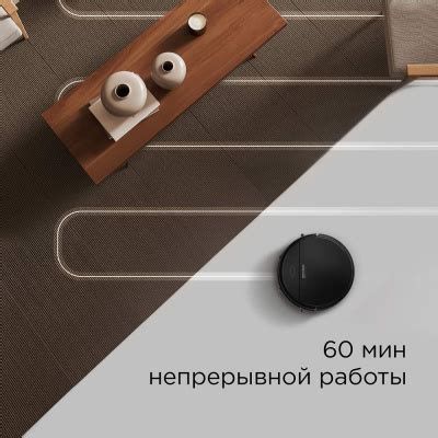 Робот-пылесос REDMOND RV-R560 |Официальный интернет-магазин REDMOND