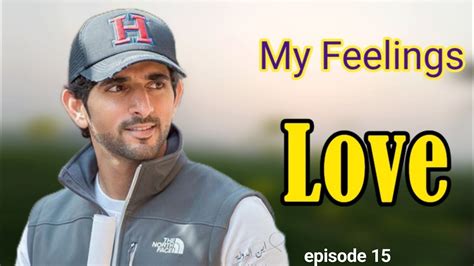 New Fazza Poem Sheikh Hamdan Episode