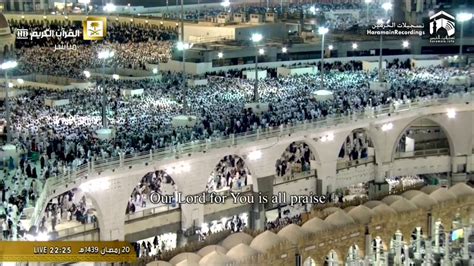 St Ramadan Makkah Taraweeh Sheikh Mu Ayqali Youtube