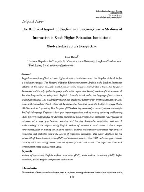 The Role And Impact Of English As A Language And A Medium Of