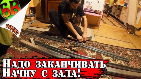 💪 Добрался до потолка в зале. - YouTube