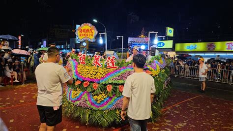 【淡水清水巖 蓬萊祖 隊伍正日】~112淡水清水巖恭迎清水祖師正日遶境淡水大拜拜 Youtube