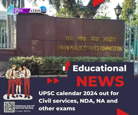 Upsc Calendar 2024 Out For Civil Services Nda Na And Other Exams