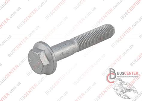 Болт крепления шаровой опоры (1шт) Fiat Scudo 1358560080