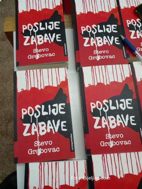 Narodna Biblioteka Filip Vi Nji Predstavljen Roman Poslije Zabave