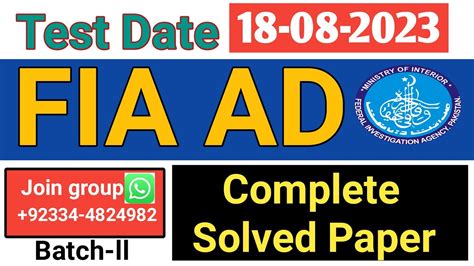 Today S Fia Ad Solved Paper Batch Ll Fia Assistant