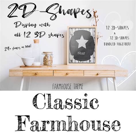 Classic Farmhouse 2d And 3d Shapes Viras Classroom Collections 2d