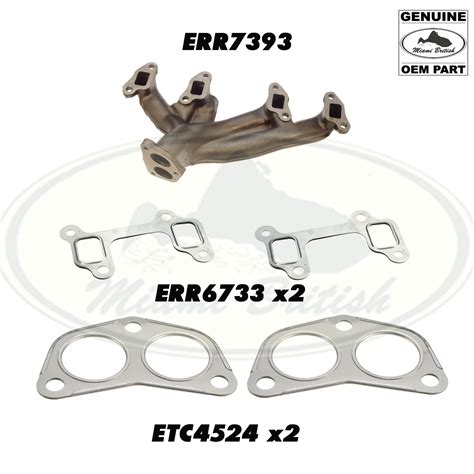 LAND ROVER EXHAUST MANIFOLD GASKET SET LH DISCOVERY I II V8 ERR7393