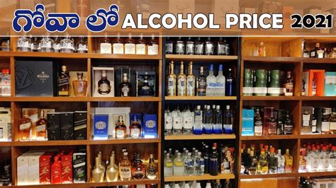 Liquor Prices In Goa In Telugu Bvr Youtuber Youtube