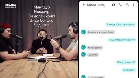 Уроки калмыцкого языка. Урок девятнадцатый - YouTube