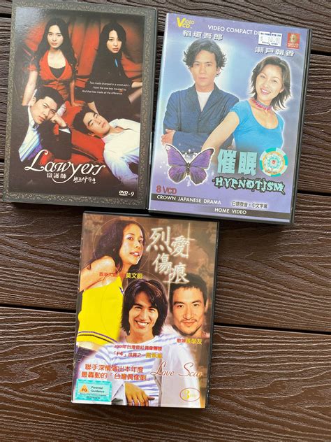 Hk Japanese Korean Dvd Hobbies And Toys Music And Media Cds And Dvds On Carousell