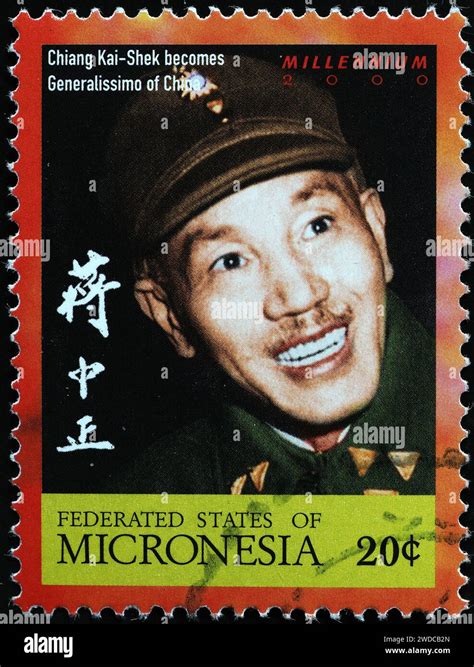 General Chiang Kai Shek Portrait In Postage Stamp Stock Photo Alamy