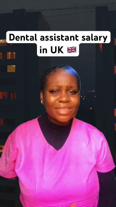 Dental Assistants Salary In Uk 🇬🇧 Shorts Dentalassistant Dentalassistantsalary Dentist Youtube