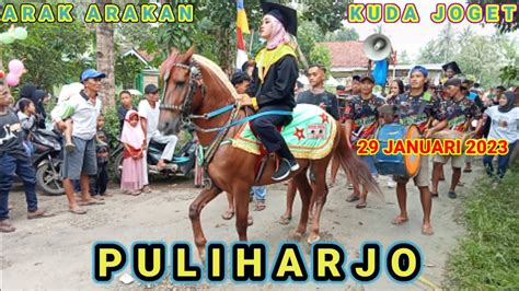 Arak Arakan Kuda Joget Puliharjo Kecamatan Puring Youtube