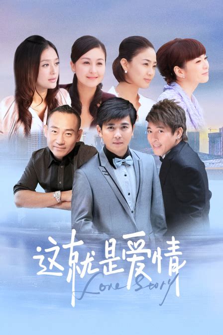 正在播放《执笔》第1集高清1080p在线观看平台国产剧高清版完整视频免费在线播放高清在线免费电影 爱奇影院 Iqyycc