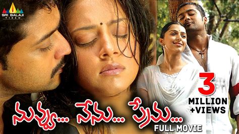 Nuvvu Nenu Prema Telugu Full Movie Hd Suriya Jyothika Bhoomika