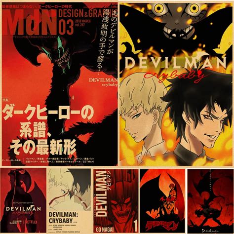 Anime Devilman Crybaby Poster Kraft Paper Prints Posters Wall Art