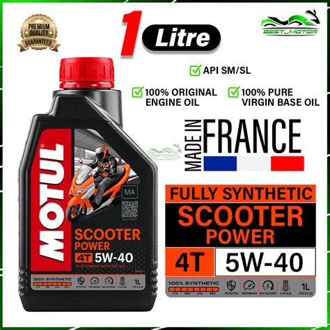 MOTUL POWER SCOOTER 5W40 100 ORIGINAL MADE IN FRANCE ENGINE OIL 1