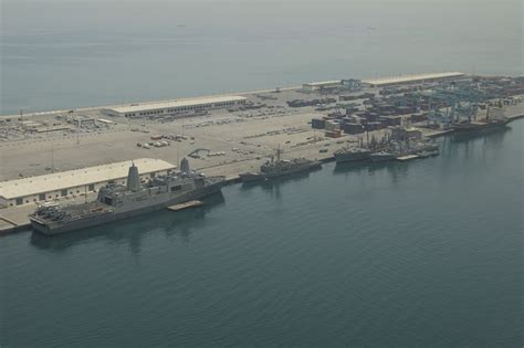 Navy Support Activity (NSA) Bahrain: Overview