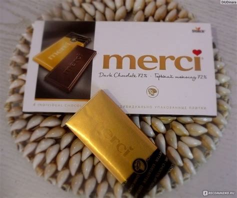 Шоколад Storck Merci Dark Chocolate Горький 72% - «Такой красивый и ...