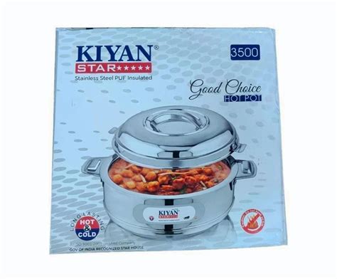 Stainless Steel Insulated Hot Pot For Home Capacity L At Piece In Hyderabad