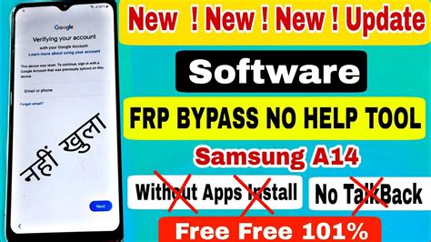 NO TOOL No PC 2024 SAMSUNG A14 FRP Bypass Android 13 New Method