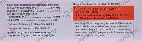 Metolar Tl Mg Strip Of Tablets Uses Side Effects Price Dosage