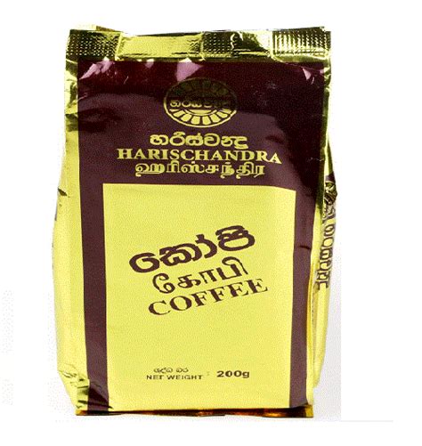 Harischandra Coffee World Lanka Food