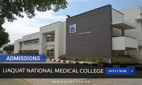 Liaquat National Medical College Admission 2025