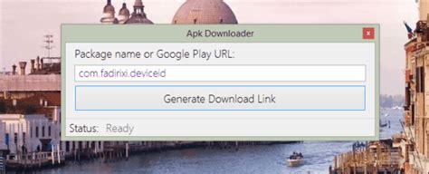 برنامج APK Downloader لتحميل التطبيقات من متجر جوجل للكمبيوتر