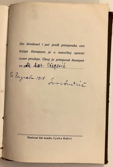 Ivo Andrić Ex Ponto Potpis Autora Prvo Izdanje