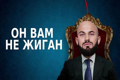 Всё о меме «Жиган и Джиган» | QPMedia — Новостной агрегатор