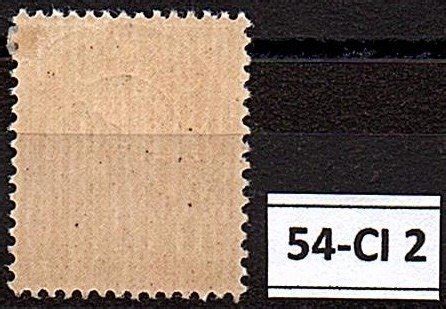 France Pre Cancelled Stamp Used In Training Courses Catawiki