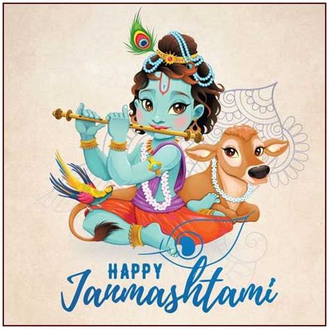 जन्‍माष्‍टमी की हार्दिक शुभकामनाएं Krishna Janmashtami Wishes In Hindi