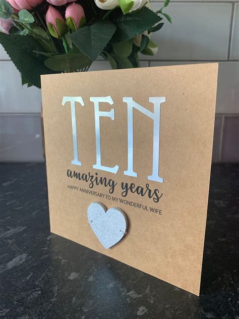 10th Anniversary Card Tin Anniversary Card 10 Year Etsy Uk