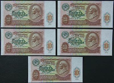 Soviet Union Russia Lot Set Of Banknotes Rubles Rubley