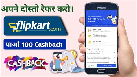 How To Earn Money With Flipkart Flipkart Refer And Earn Youtube