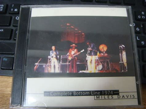 Yahooオークション Miles Davis Complete Bottom Line 1974 2cd マ