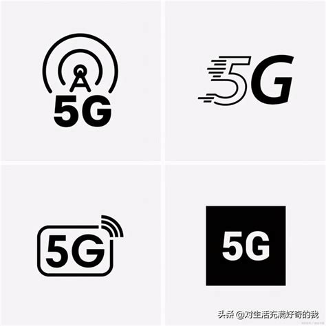 什麼是5g，5g手機，到底比4g好在哪？ 每日頭條