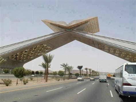 Islam The Religion Of Peace Entrance Of Makkah Makkah Gate On Jeddah