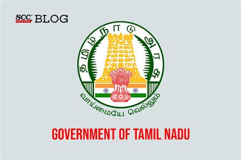 Government Of Tamil Nadu Seal Of Tamil Nadu Tamil Nadu, 51% OFF