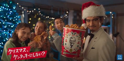 My Finger-Lickin' Christmas: KFC Christmas in Japan | Asianati