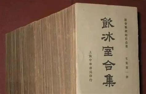 《曾国藩传》③：中国历史上的两个半圣人，都是谁？ 知乎