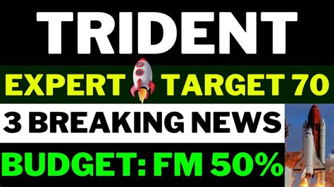 Trident Latest News Today Trident Share Latest News Trident Share