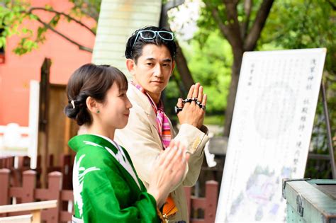 吉岡里帆「時をかけるな、恋人たち」第4話1・9％ 廻は恋に決着つけるため翔にお願いごとする ドラマ写真ニュース 日刊スポーツ