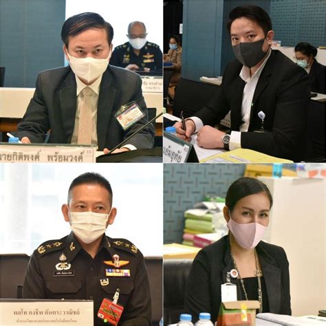 ประชุมคณะกรรมาธิการวิสามัญพิจารณาร่างพระราชบัญญัติส่งเสริมการใช้ประโยชน์ผลงานวิจัยและนวัตกรรม