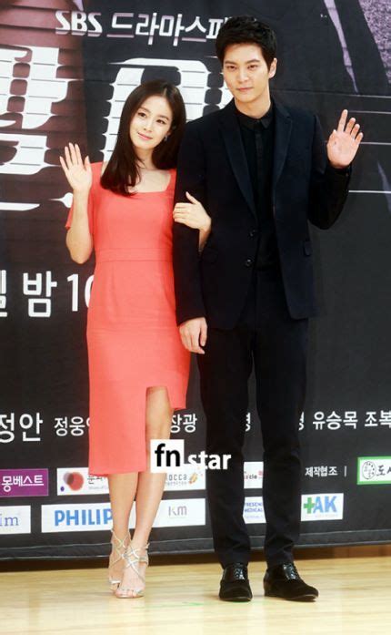 Kim Tae Hee And Joo Won On Yong Pal Presscon チュウォン 芸能人 韓国